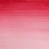 Акварель "Cotman" оттенок розовая марена 8мл